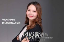 [2分钟教程]有在运城工厂上班的吗_哔哩哔哩-2